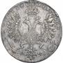 1 рубль 1707 года