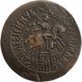 1 kopeck 1707 year