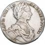 1 rouble 1712 year