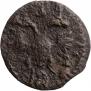 Denga 1707 year