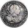 Poltina 1721 year