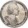 1 рубль 1723 года