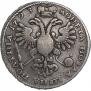 Poltina 1723 year