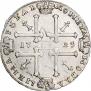 1 rouble 1725 year