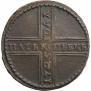 5 kopecks 1725 year
