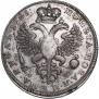 1 rouble 1725 year
