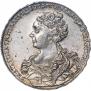 1 rouble 1726 year
