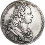 1 рубль 1727 года