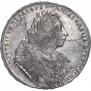 1 rouble 1729 year