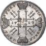 1 rouble 1729 year