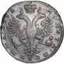 Poltina 1732 year
