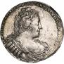 1 rouble 1733 year