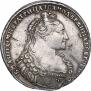 1 рубль 1737 года