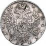 1 рубль 1737 года