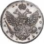 1 rouble 1738 year