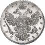 1 rouble 1738 year
