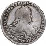 Polupoltinnik 1739 year