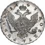 1 rouble 1743 year