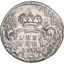 Grivennik 1744 year