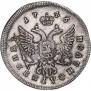 Полуполтинник 1746 года