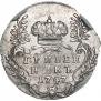 Гривенник 1747 года