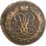 2 kopecks 1757 year