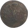 2 kopecks 1757 year