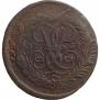 2 kopecks 1757 year