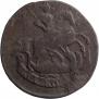2 kopecks 1757 year