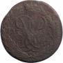 2 kopecks 1757 year