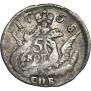 5 kopecks 1758 year