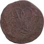 2 kopecks 1758 year