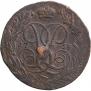 5 kopecks 1759 year