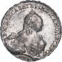 1 rouble 1760 year