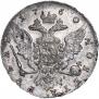 1 rouble 1760 year
