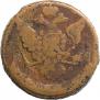 5 kopecks 1760 year