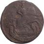 2 kopecks 1761 year