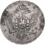 1 рубль 1762 года