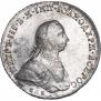 1 rouble 1762 year