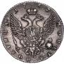 Полтина 1762 года