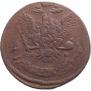 5 kopecks 1763 year