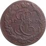 5 копеек 1763 года