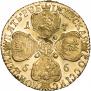 5 roubles 1766 year
