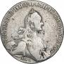 1 rouble 1767 year