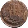 Денга 1767 года