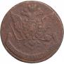 5 kopecks 1768 year