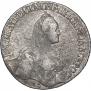 Полуполтинник 1769 года