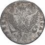 Полуполтинник 1769 года