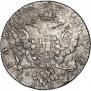 1 rouble 1770 year