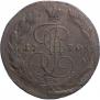 5 kopecks 1770 year